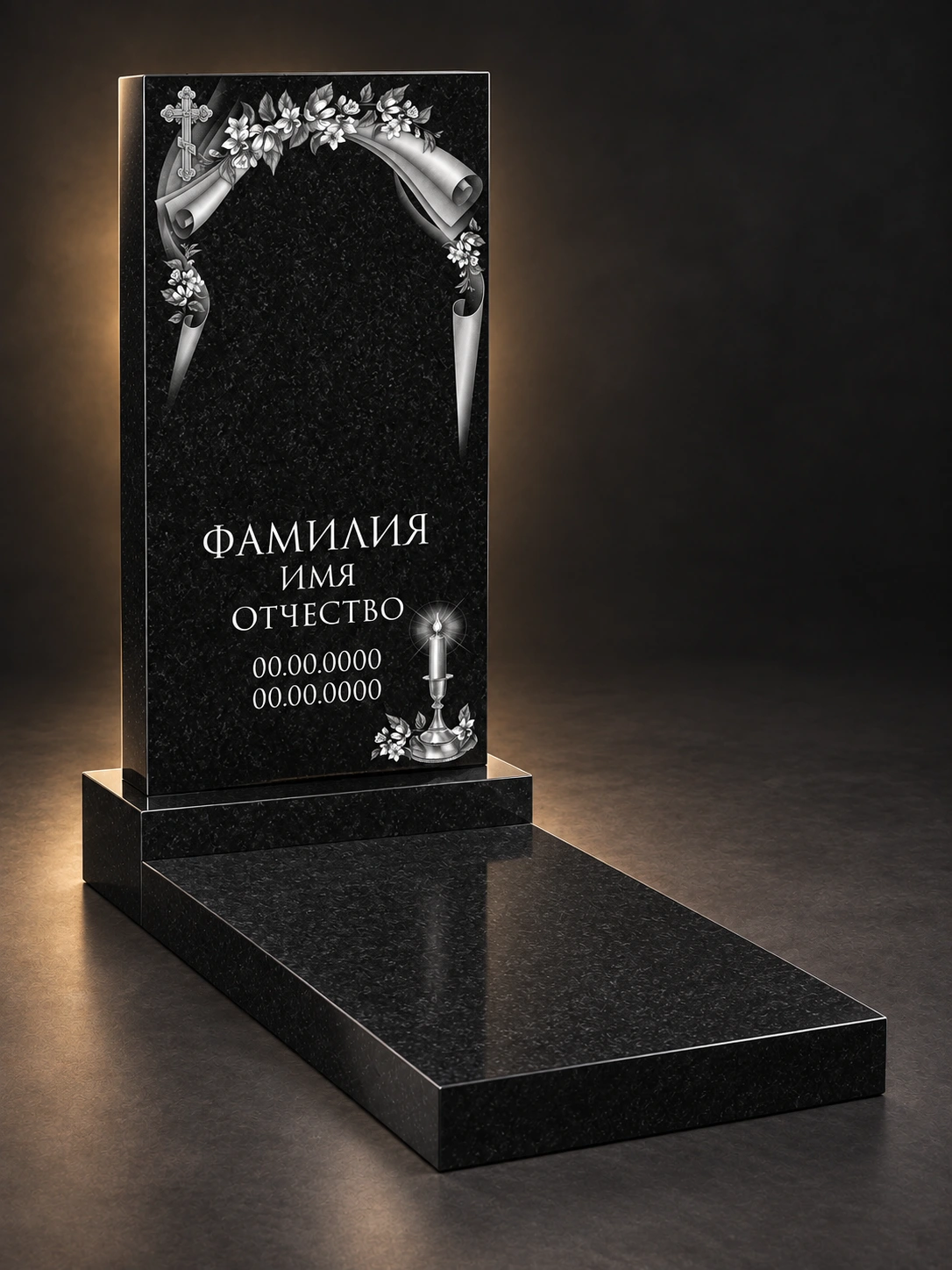 Памятник из гранита: прямоугольный классический 121