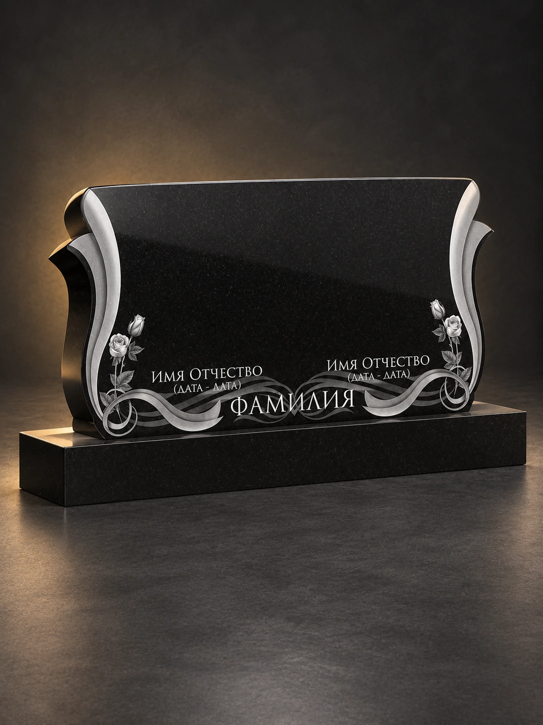 Памятник из гранита: горизонтальный фигурный 31