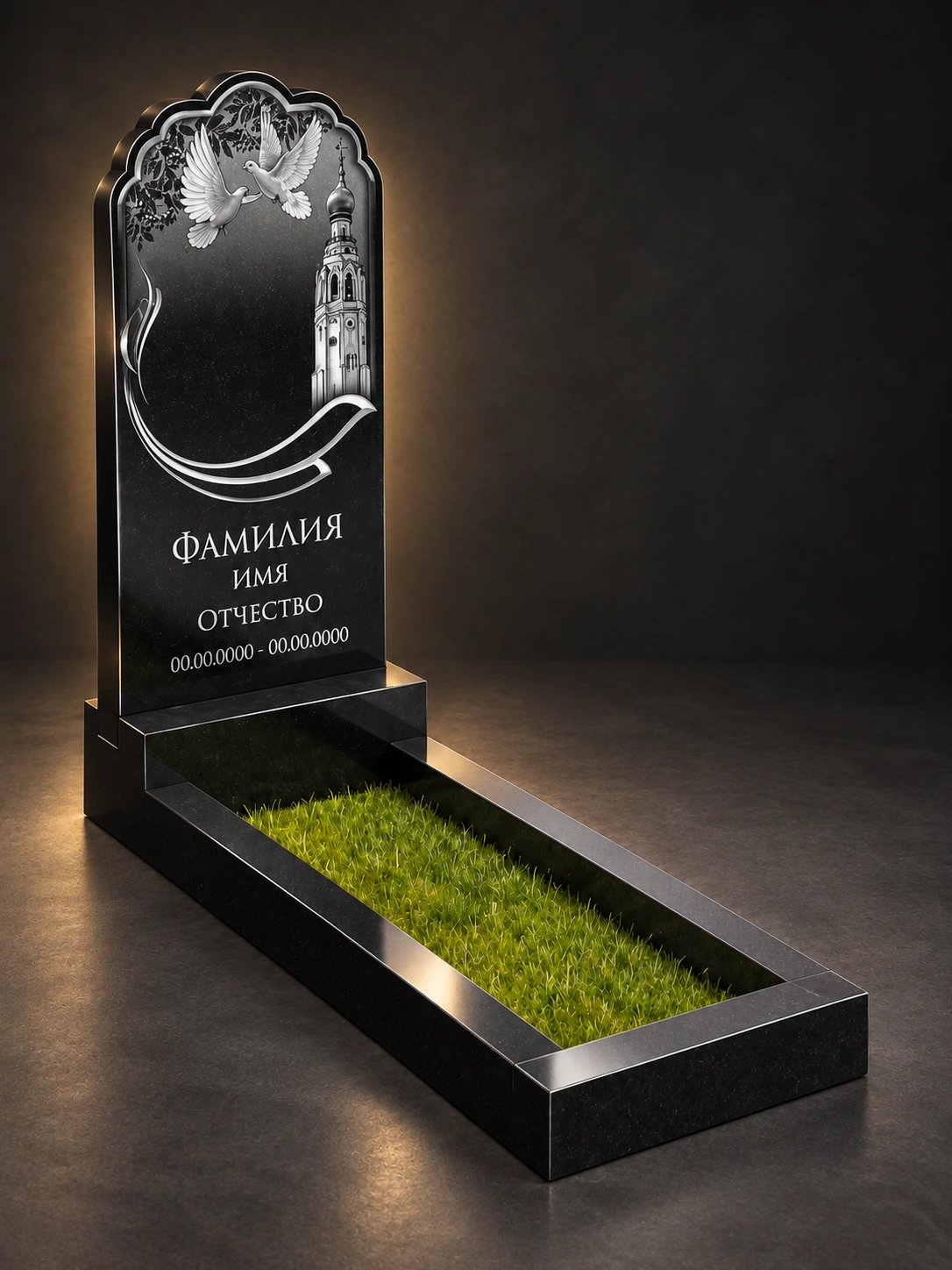 Памятник из гранита: фигурный 69