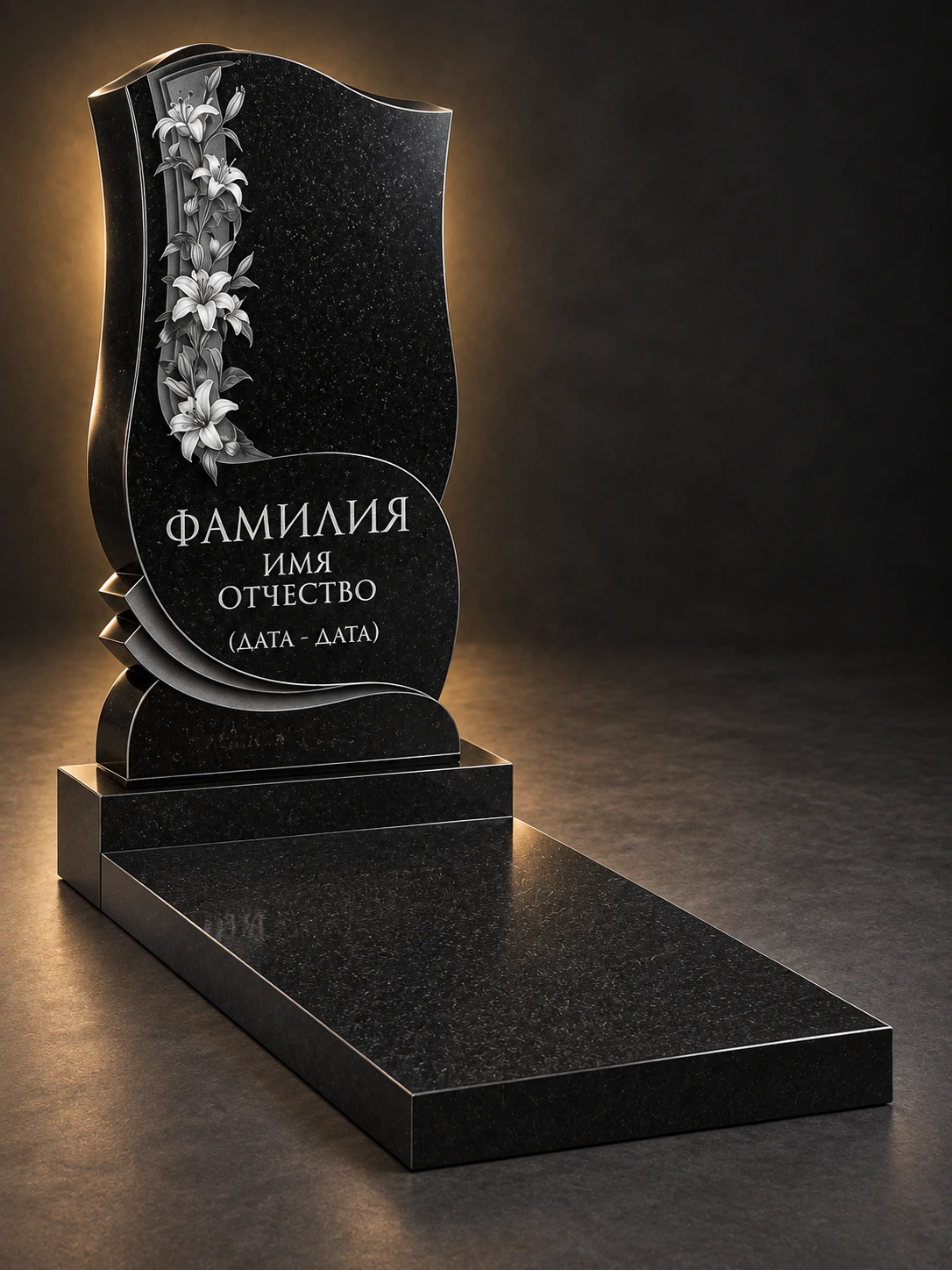 Памятник из гранита: фигурный 82