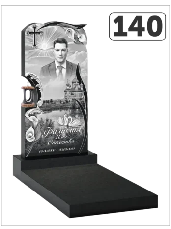 Памятник фигурный № 140 Памятник фигурный № 140