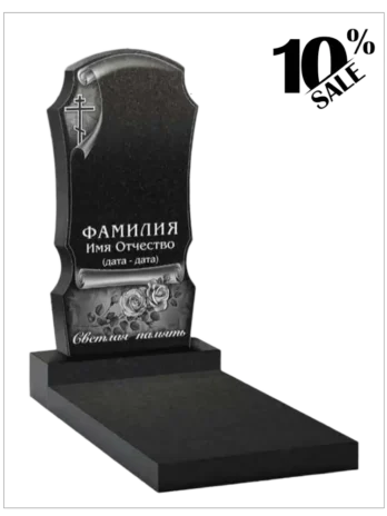 Комбинированные