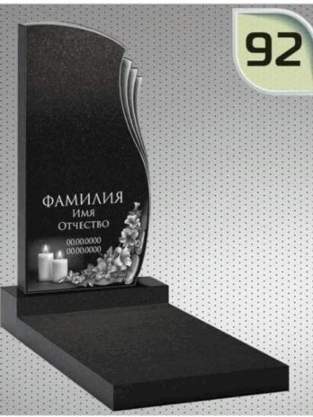 Памятник из гранита: фигурный 92