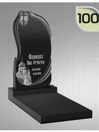 Памятник из гранита: фигурный 100