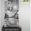 Памятник из гранита: фигурный 66