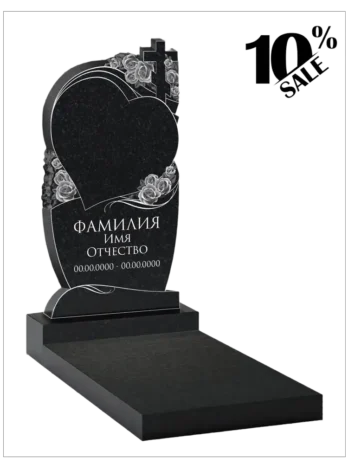 В форме сердца