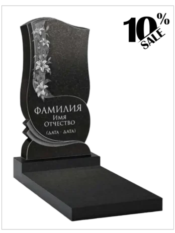 Женские